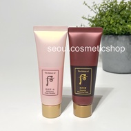 (exp ⁣2026-2027 : No box) The history of Whoo Foam Cleanser (40ml)