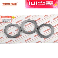 EK3ส่ง CB1 M4MA MPSA A4RA B4RA แผ่นคลัทช์ส่งอัตโนมัติชุดสำหรับฮอนด้า CIVIC 1996-2000