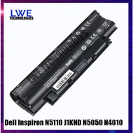 Dell Inspiron N5110 J1KND N5050 N4010 N4050 N4110 N5010 N7010 P22G001 P22G P18F P18F001 LAPTOP Batte