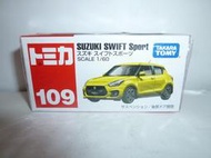 TOMY TOMICA  109-8 停產 SUZUKI SWIFT SPORT