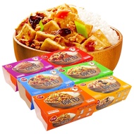 Sanquan A Bowl of Rice Self-Heating Rice375g Instant Fast Food Instant rice Lazy Instant Rice Portab