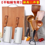 22Yangjiang Knife Stainless Steel Household Kitchen Knife Chef Knife Slicing Knife Bone Cutting Knife Full Set of Sharp