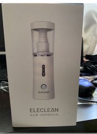 Eleclean消毒噴霧製造機