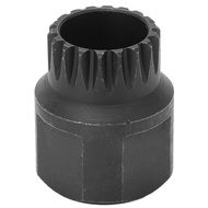 Hub Locking Ring Nut Tool Bike Ratchet Freewheel Removal Repairing for DT Swiss 240s/180