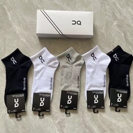 2026 Gift Box On Letter Socks Men One Box 5 Pairs Sports Socks Casual Breathable All-Match