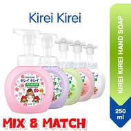 Kirei Kirei Hand Wash Hand Soap Bottle, 250ml [Mix6]