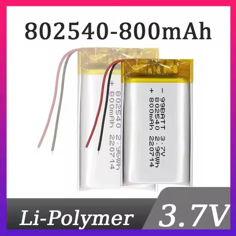 1-5PCS Li-Po 800mAh 802540 3.7V lithium polymer battery 852540 scan code instrument speaker driving 