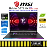 [2024 Model] MSI Raider GE78 HX 14VHG-634SG Laptop - i9-14900HX - RTX 4080 12GB - 32GB DDR5 - 1TB SSD (2Yrs OnSite)