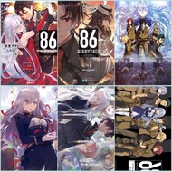 86- Eighty six A4 poster photo: 3-6 different panels/ Photo 86(eighty-six )