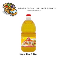 Knife Cooking Oil 1kg / 2kg / 3kg