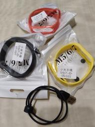 原廠小米手環充電器5/6/7通用+三個手環（主機遺失用不到隨便賣
