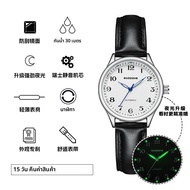 Pure Silent Mechanical นาฬิกาสําหรับผู้ชายและผู้หญิง High School Exam ไขลานอัตโนมัติ Public Exam นัก