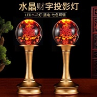 新品 佛堂灯财神爷招财长明灯佛灯佛前灯新款家用佛堂仙家灯插电长明灯4.5 New product: Buddhist temple lamp, God of Wealth fortune-attrac