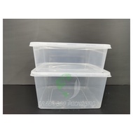TEKA CLEAR SQUARE CONTAINER AND LID (SQ5/SQ7/SQ1500)