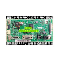 Samsung C27FHC Drive Board C27F397FHC Motherboard C27F391FHC Drive Board C24F390FHC