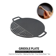 HOMFUL กระทะเหล็กหล่อ  BBQ Grill Pan กระทะแคมป์ปิ้งเหล็ก กระทะย่างเนื้อ กระทะปิ้งย่างเกาหลี กระทะแคม