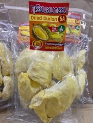 ทุเรียนอบกรอบ ทุเรียนฟรีซดราย แบบชิ้นใหญ่ Durian Freeze Dry