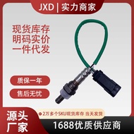 Suitable for Renault Oxygen Sensor7700274189 77002-74189 8201071311 6001549061