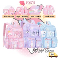 46CM Large Capacity School Bag Cute Kuromi 3 Layer Backpack Waterproof Back-supporting Bag for Prima