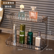 กล่องเก็บเครื่องสําอางสองชั้น Kaman ยี่ห้อพลาสติก Desktop Organizer สําหรับผลิตภัณฑ์ดูแลผิวเคลื่อนย้