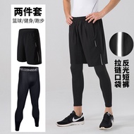 seluar tight seluar tight lelaki bola seluar tight lelaki MKD Quick-Drying High-Elastic Basketball T