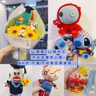 🟨 睇下文、回覆有上限，pm你不回覆黑名單🟨 麵包超人錢罌 麵包超人燈籠 發聲玩具🩵joguman畢業花束 joguman畢業禮物🩵賤人新世紀大麻成畢業公仔🩵環球影城絕版 sanrio限量版 chuc