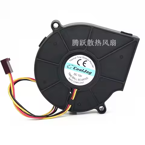 B127515BU DC 12V 0.80A 75x75x15mm 3-Wire Cooling Fan