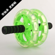 Abdominal Wheel Slimming Roller Smart Hyun Abdominal Wheel Tank Abdominal Wheel Hyun Abdominal Wheel