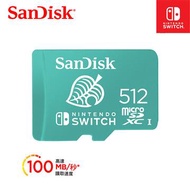 SanDisk 任天堂Switch專用512G記憶卡 SDSQXAO-512G-GN3ZN