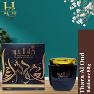 Thara al oud Bakhoor 80g by Ard al zaafaran