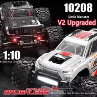 Upgraded MJX Hyper Go 10208 V2 Little Monster 3S 4S Brushless 1/10 RC high-speed off-road vehicle El