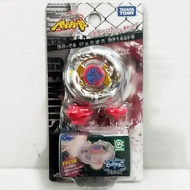 TAKARA TOMY Gemios DF145FS Metal Fight Fusion Beyblade BB26 Japan PHW/Pre-Hybrid