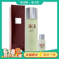 【SK-II】 青春露230ml (國際航空版) (贈青春露10ml)