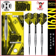 Harrows Dart Steel Tip Darts NX90 Bomb 90% Steel Tip Dart (21G 23G 25G)