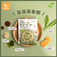 Nong Chun Xiang Instant Porridge Individual Pack