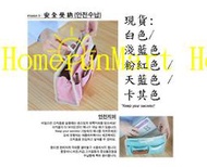 PD2韓式法蒂希加厚手提式旅行收納包化妝包 多功能光澤亮麗尼龍布包中包包收納袋整理袋上班萬用袋印鑑存摺包化粧包手拿包