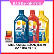 SHEL MINYAK HITAM AX3 AX5 AX7 ENGINE OIL 4T SAE 40 15W50 10W40 EX5 DREAM F700 CASTROL MOTUL Y15 LC135