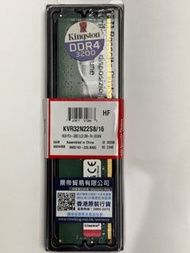 【DDR4 16GB 3200MHz】KINGSTON RAM