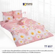 TOTO (TT857) General Pattern Flower&Leaf Bed Sheet Set Bedding Quilt Brand Authentic 1 Cadar Queen C