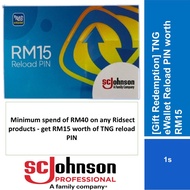 [Gift Redemption] TNG eWallet Reload PIN worth RM15