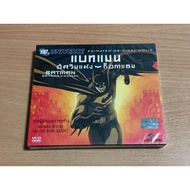 VCD Cartoon Movies BATMAN KNIGHT Of Gottham GOTHAM (Thai Dubbed)