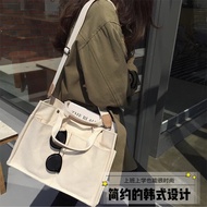 Korean Ladies Carrying Simple Square Canvas Bag