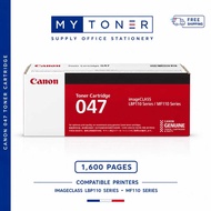 CANON CRG-047 BLACK TONER CARTRIDGE