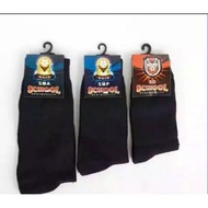 TERMURAH !!! KAOS KAKI SEKOLAH HITAM POLOS PREMIUM GRESS BAGUS SUDAH KEMAS