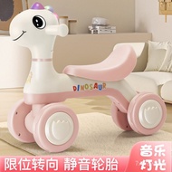 Children's scooter Baby Scooter Four-Wheel Balance Car Children's Scooter1-3Baby Walker