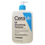 CeraVe 適樂膚 水楊酸煥膚淨嫩潔膚露