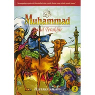 Muhammad The Last Apostle Volume 2