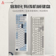 Black Jue AK980 Mechanical Keyboard Game 100-Key Customized Gaming Office Game Computer Keyboard