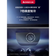Chigo/Chigo BC-98 Ice Bar Small Household Refrigerator Office Tea Beverage Red Wine Refrigerator Con