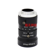 Industrial Camera Lens HD 8 Million Pixel C Interface 75mm Lens Manual Aperture Visual Detection Len
